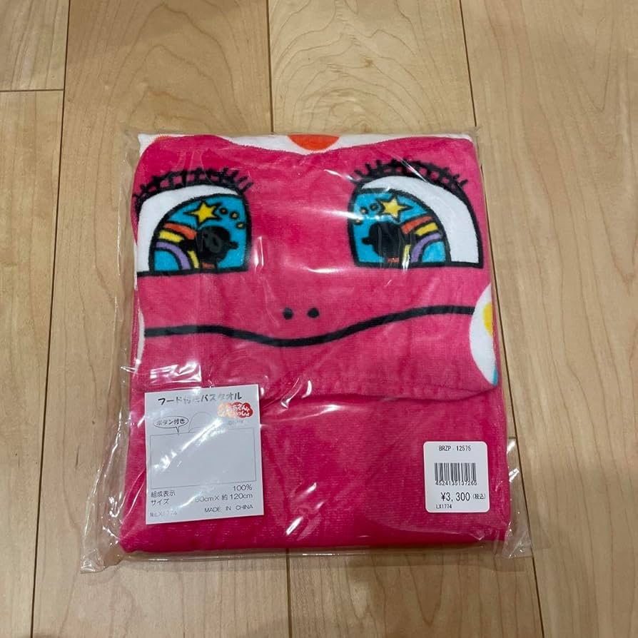 【最終値下げ】ちょっこりさん&マントタオル 水遊びやお風呂上がりは「変身」タイム フード付きおばけ